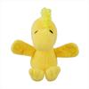 Sekiguchi Gyutto Nakayoshi Woodstock Plush Toy 682966