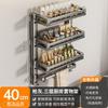 Wall Mounted Suction Cup Shelf Kitchen Spices Essentials Multi-Tier Adjustable Storage Rack No Drill Required