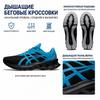 Asics Novablast 1 Удобная Универсальная Ткань Низкий Верх Повседневные Кроссовки для Бега Мужские кроссовки Синий Черный 1201A065-008