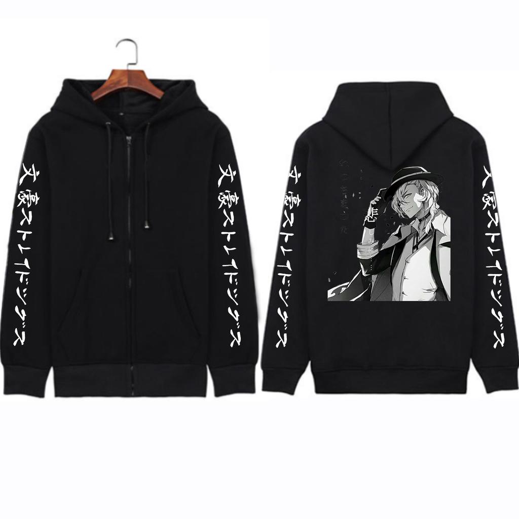 АнимеNakahara Chuuya Bungo, толстовки на молнии с капюшоном для бродячих собак, большие толстовки с рисунком манги, мужские подарочные толстые теплые куртки на молнии, пальто