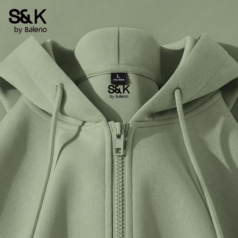 Мужской кардиган с капюшоном из серии S&K от Baleno