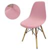 Бархатный чехол на кресло Eames из бархата «Серебристая лиса», чехол на кресло-ракушку, чехол на кресло для отеля/клуба
