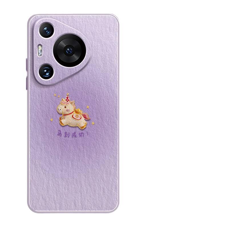 Применимо к чехлу для мобильного телефона Huawei pura70pro, Новый год Лошади pura80pro + защитный чехол p70 магнитная застежка p60art