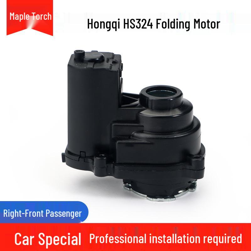 Electric Folding Motor Actuator for Hongqi H5/HS3/HS5/HS7 Rearview Mirrors