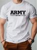 & WoТяжелая футболка с графическим принтом ARMY - Футболка в военном стиле с крупным ЧЕРНЫМ принтом 'ARMY' - Белая повседневная рубашка для армейских мероприятий
