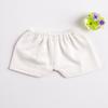 Cute Casual Wears Pants Fashion Cotton Doll Trousers  for 20cm Cotton Doll/for 1/12 BJD Dolls
