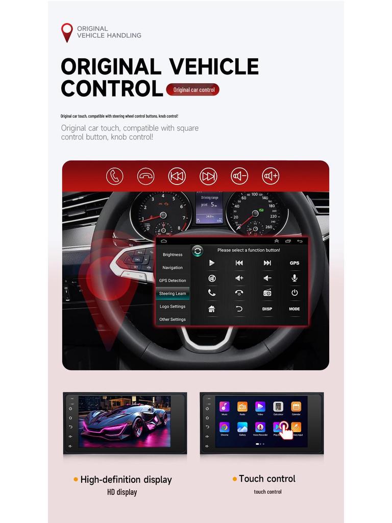 Мультимедийный блок с GPS-навигацией для Toyota Corolla/Vios - Умный, Универсальный