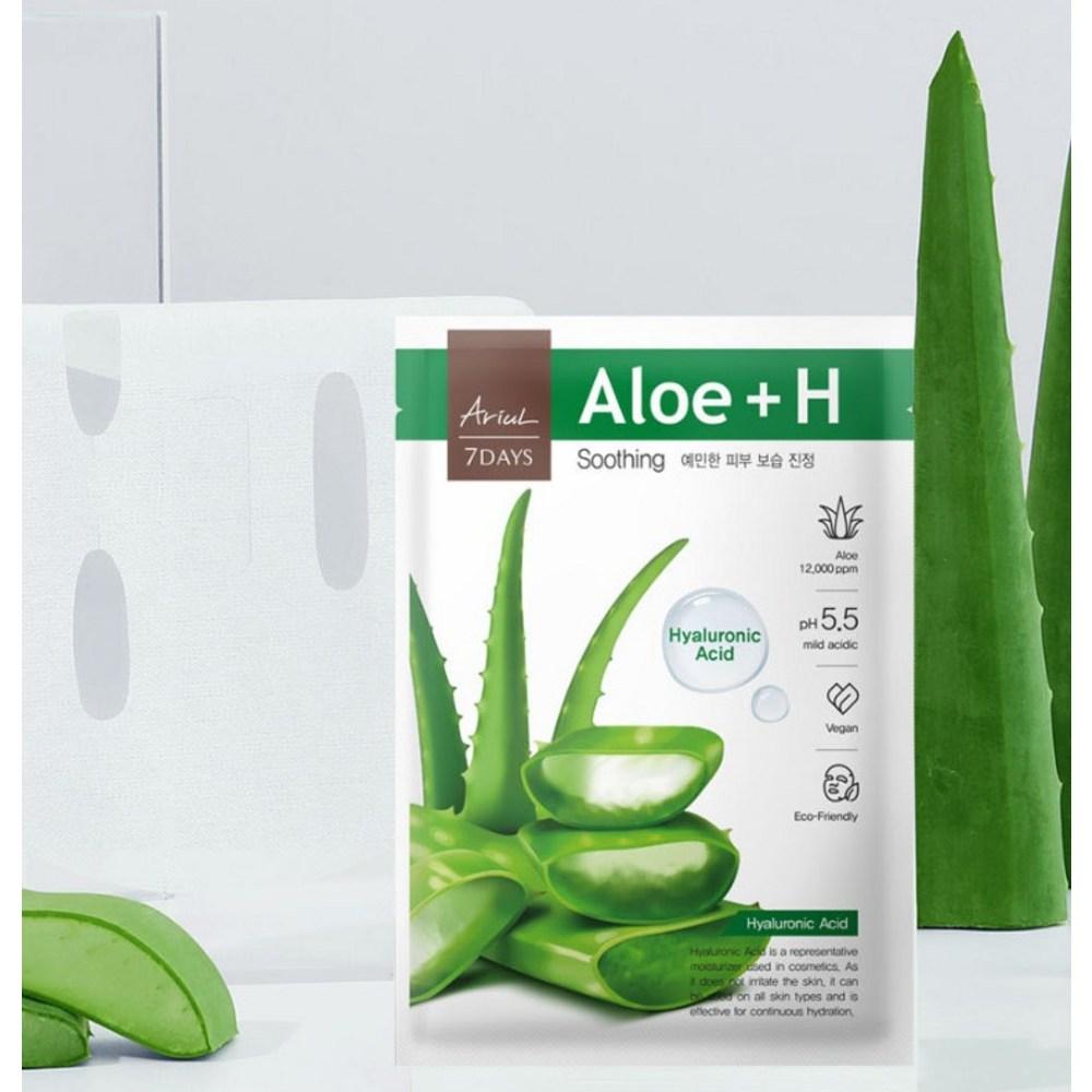 Arial Seven Days Aloe H Soothing Moisturizing Mask Pack, 1 Pack, 20 Pieces
