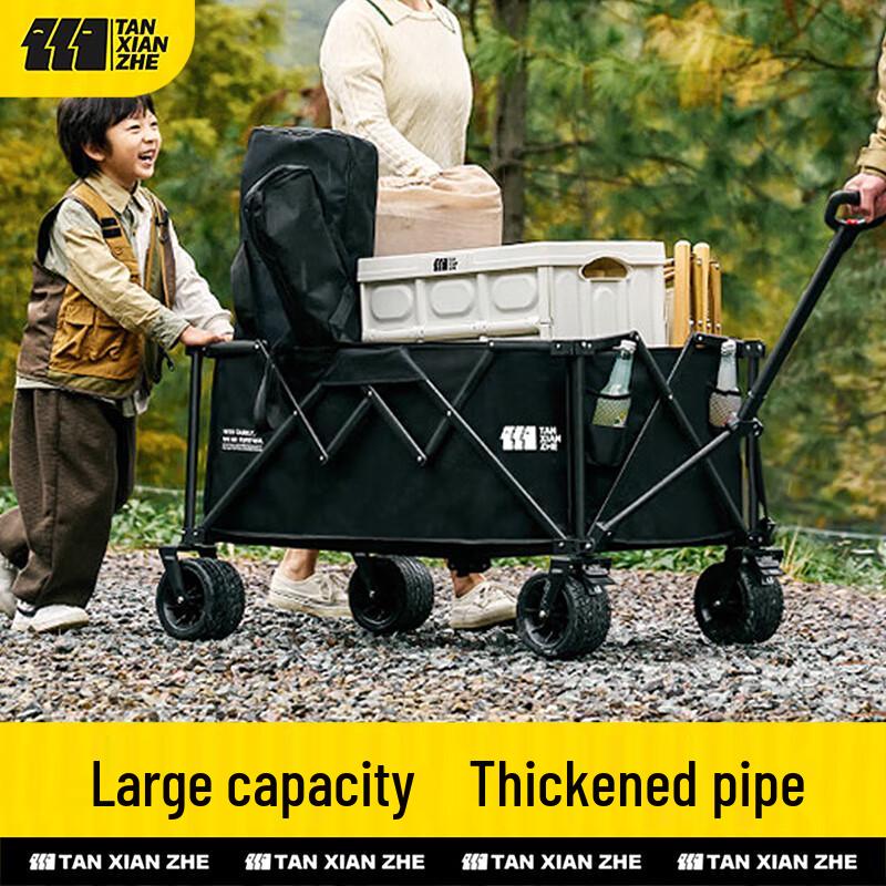 Explorer Heavy-Duty Folding Camp Wagon
