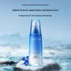 CHANDO Himalayan Repair Moisturizing Emulsion
