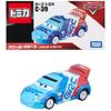 TAKARA TOMY "Tomica Disney Cars Tomica C-39 Raoul Salur (Standard Type)" Minicar Car Toy Ages 3+ Boxed Passes Toy Safety Standards ST Mark Certificati