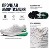 SAUCONY Kinvara 4 Модные Удобные Прочные Кроссовки для Бега с Низким Верхом Унисекс Кроссовки Бежевый S79078-2