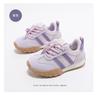 ABCIDS Children's Soft Soled Sports Shoes for Boys and Girls