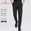 MONTAGUT Мужские драпированные повседневные брюки