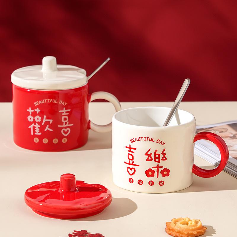 Костюм подарочный с крышкой ложка праздничная керамическая чашка свадебный маленький подарочный кружка высокотемпературная чашка для воды набор чашек
