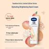 Vaseline Revitalizing Hydrating Hand Cream 3 x 50ml Pack
