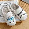 2024 New Women's Slippers 1989 Taylor's Style Cozy Comfortable Embroidered Fuzzy Slides Winter Warm Furry Couple Cotton Slippers
