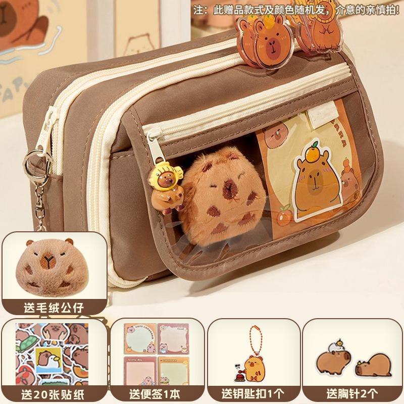 Capybara Pencil Case Large Capacity Multi-Layer Cute Stationery Bag for School Girls Kids Pen Pouch Organizer