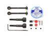 Tamiya Options 1394 Assembly Universal Shaft 54394 Pop-Up No. WR-02 (2 Pieces)