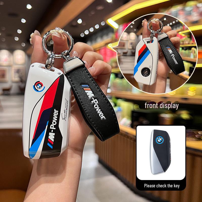 Чехол для ключа BMW 5 серии и 7 серии 2024 года - Подходит для 530Li, X1, X1L, X5L, i5, X7, X6, iX1