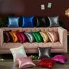 Gold Throw Pillow Covers Sequin Decorative Pillow Cases for Couch, Bed, Living Room, Christmas Sequins Cushion Pillow Cover