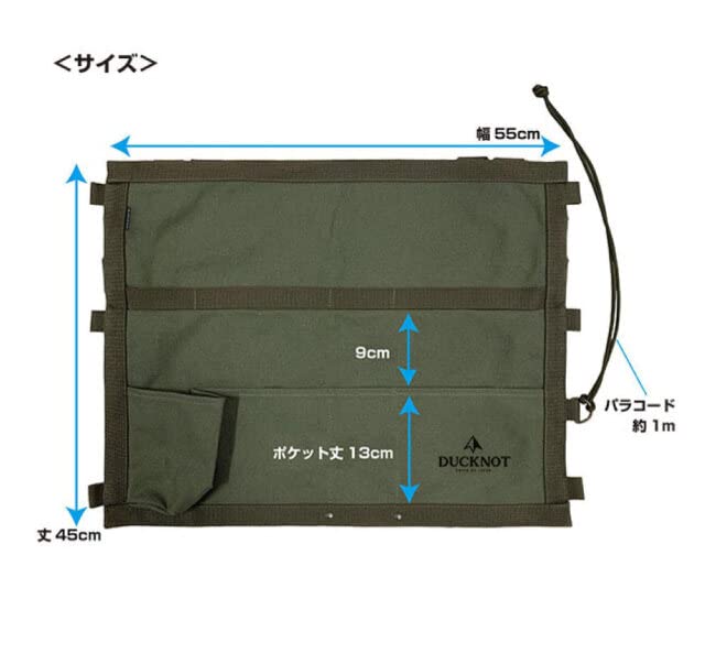 DUCKNOT Навесной органайзер из канваса с задним карманом для стула, настенный карман, карман на спинку сиденья, карман для хранения, Сделано в Японии Нет (Черный логотип)