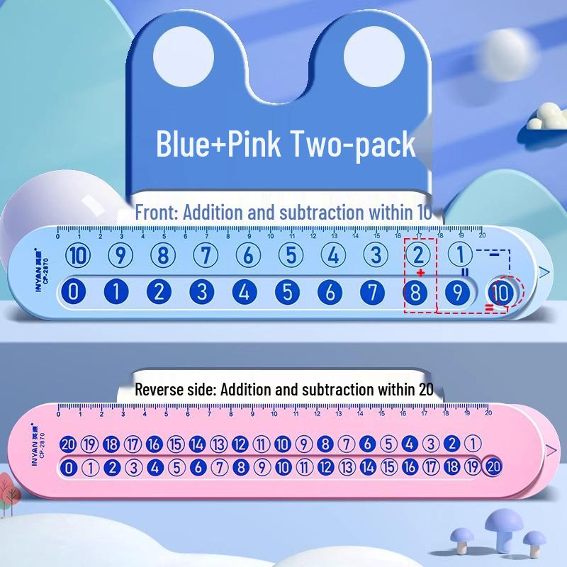 20cm Math Ruler for Elementary Students: Addition & Subtraction Up To 20, Preschool & Kindergarten Use