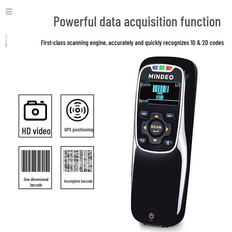 MINDEO MS3690 1D Wireless Barcode Scanner