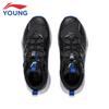 Li-Ning Boys' Youth Basketball Shoes