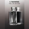 Prada Новогоднее Ограниченное Издание Midnight Gentleman Premium Мужские Парфюмы Фужерная Туалетная Вода EDP 100мл