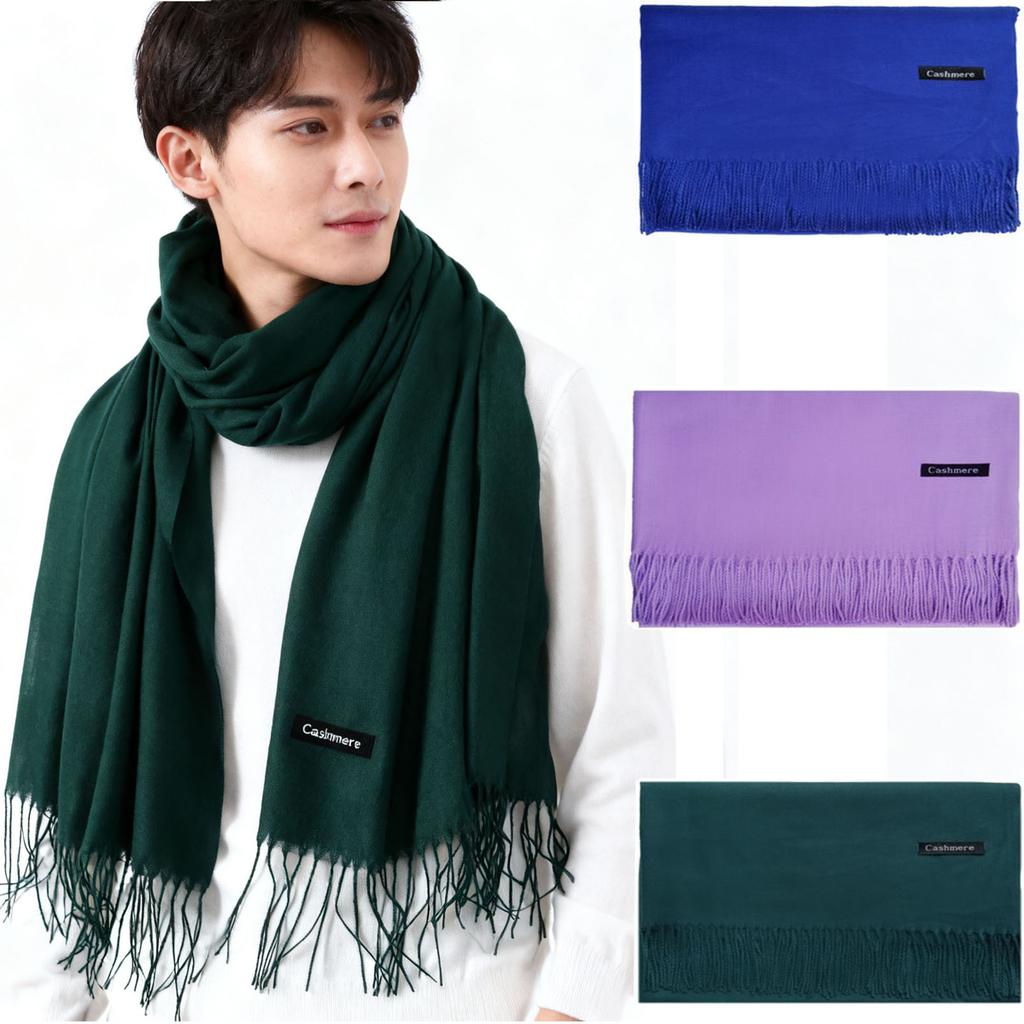 New Solid-color Faux Cashmere Scarf For Winter, Mid-length And Warm, Paired With A Sweet And Fashionable Fringed Scarf From Japan And South .