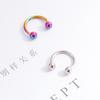 For Women Circular Stud Earrings Ball Hoop C Shape Body Piercing Jewelry Nose Rings Lip Rings