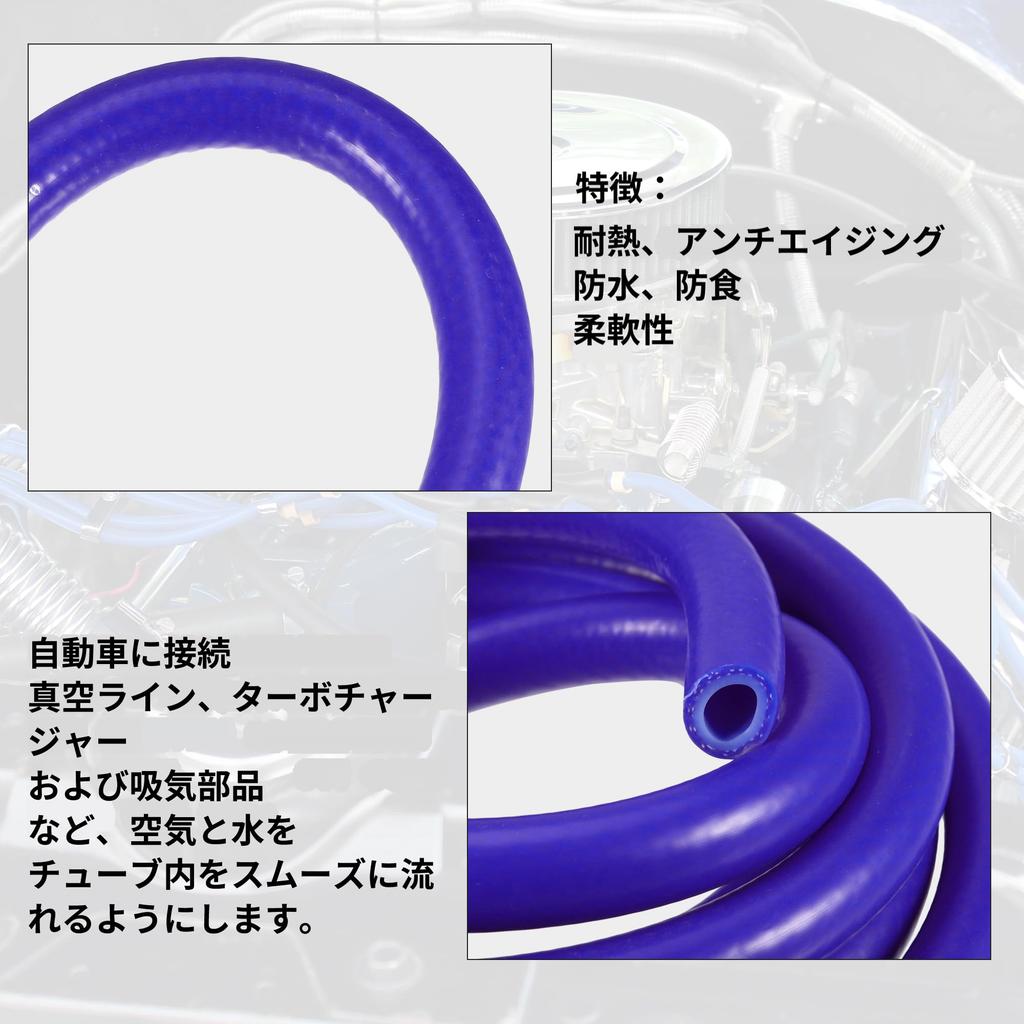 X AUTOHAUX Silicone Vacuum Tube Hose Line, Heat Resistant Hose, Vacuum Hose, Silicone Vacuum