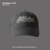 Baseball cap Men's washed cotton letter soft top baseball cap Children's versatile big head circumference showing face small cap