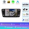 Android 14 Для Subaru Outback 3 Legacy 4 2004 2005 - 2009 Авто Автомагнитола Видео Мультимедийный Плеер Навигация GPS Carplay 2Din DVD