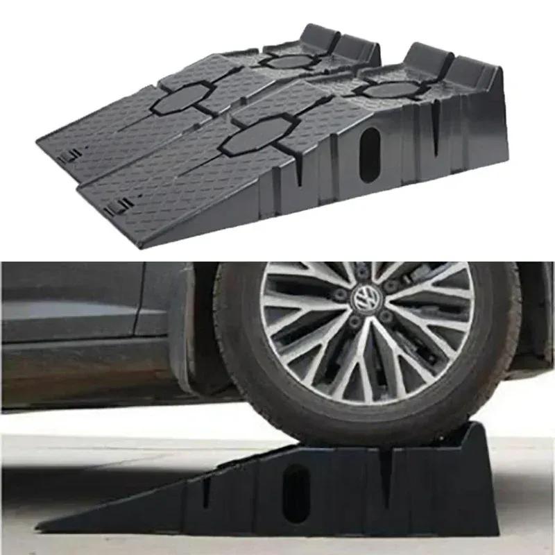 1/2PCS Black 2500KG Heavy Duty Car Ramps 900mm Long Antiskid Working Ramp Auto Oil Changing Repair Maintenance Jack Lift Tools