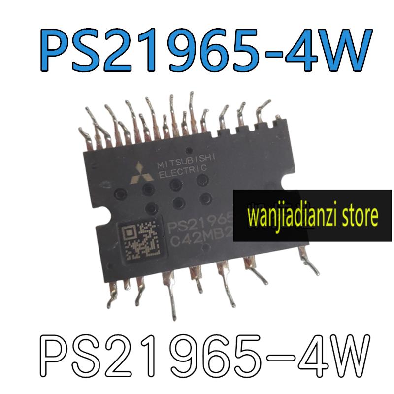 Оригинальный модуль кондиционера PS21965-4W микросхема PS21965