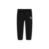 Casual Pants Kids Elastic Logo Print Straight Leg Knit Long Pants Kids Bottoms Black NY2342059GS-001
