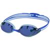 Speedo Swimming Goggles Vanquisher 3.0 Mirrored
