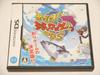 Aim To Be a Fishing Master DS