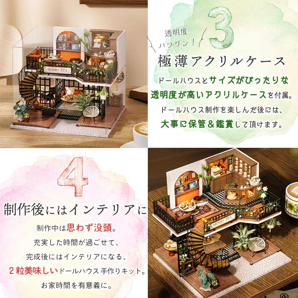moin moin Миниатюрный кукольный домик, набор ручной работы, чайный домик в лесу в Великобритании, чайное кафе MOMO TEA, кофейня, стильный светодиодный светильник в Великобритании, акриловый чехол, музыка