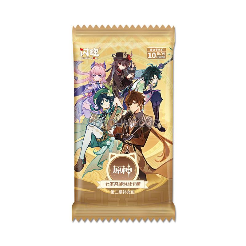 Official Genshin Impact Genius Invokation TCG Wave 2 Booster Pack Battle Card Gold Foil Laser Zhongli Venti Game