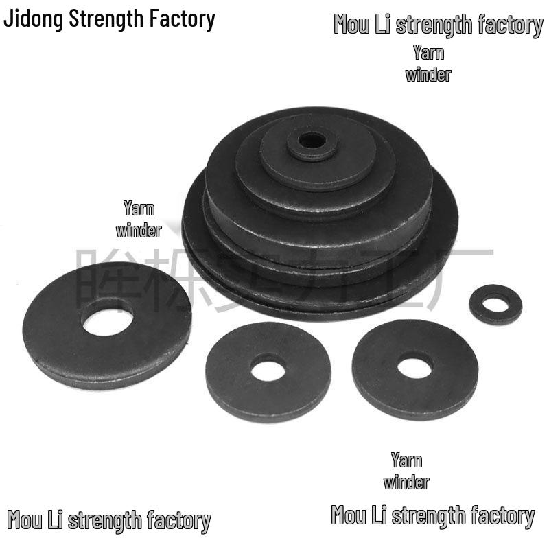 Black Oversized Thickened Round Metal Flat Washer Spacer for Home Use