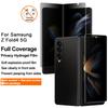 IMAK Защитная гидрогелевая пленка III от подглядывания для Samsung Galaxy Z Fold4 5G TPU самовосстанавливающаяся пленка Защитная пленка для переднего экрана + внутреннего экрана