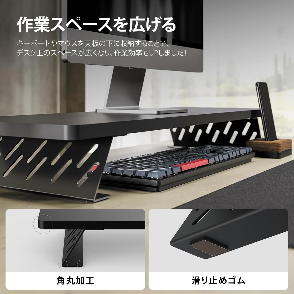 Fenge Монитор Настольный монитор Стол Компьютер Деревянный и стальной Подставка для настольного ПК, Подставка, Полка, Подставка, Подставка, Стойка, (Черный, 80см)