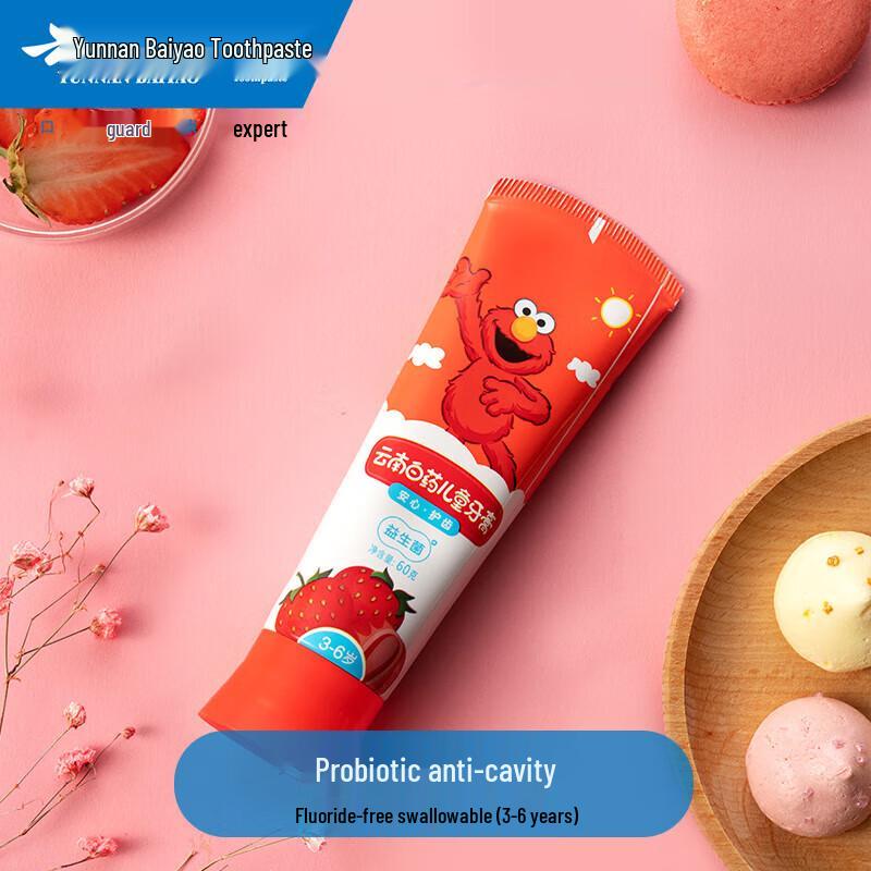 Yunnan Baiyao Probiotic Toothpaste