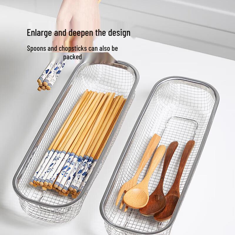 Cooker King 304 Stainless Steel Chopstick & Utensil Drainer