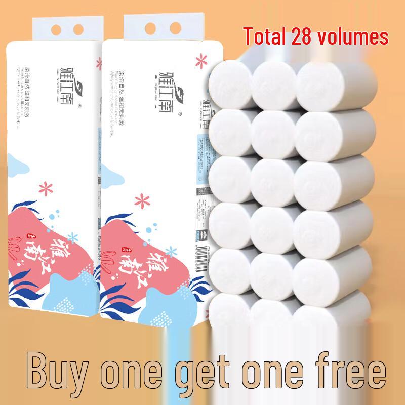 Бытовая туалетная бумага без втулки