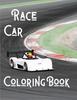 Книга Race Car Coloring Book : 50 High Quality Race Car Design for Kids of All Ages - Creative Fast Cars Design To Color For Kids