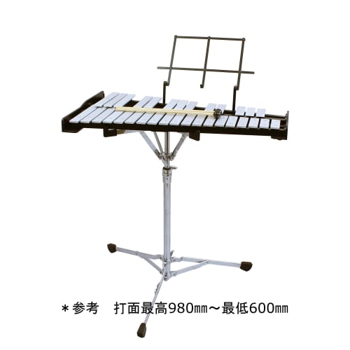 Pearl Glockenspiel (metallophone) with stand PK-900CB